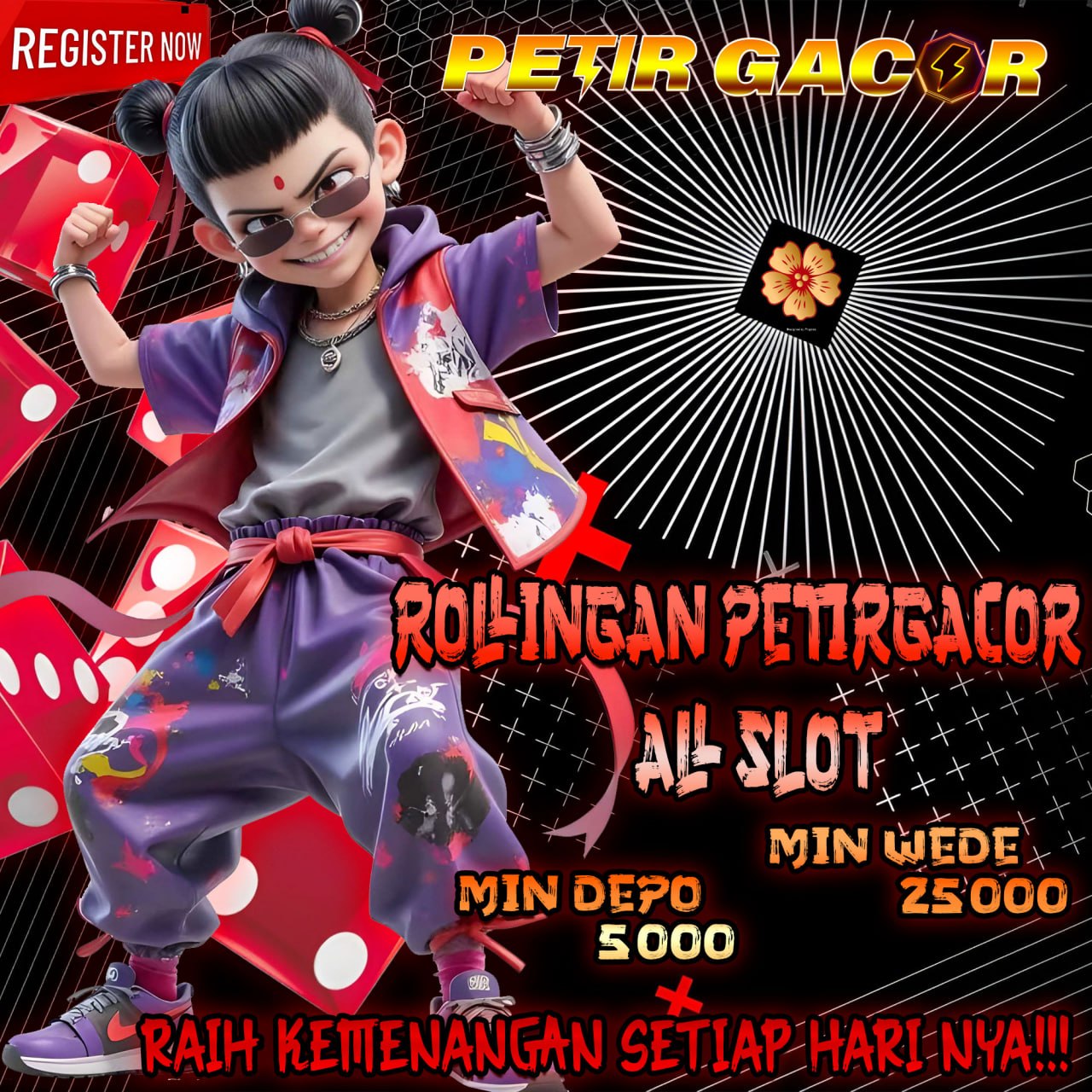 PETIRGACOR